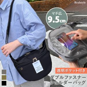 ショルダーバッグ レディース メンズ 斜めがけ ...の商品画像