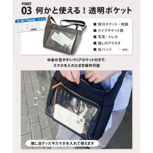 ショルダーバッグ レディース メンズ 斜めがけ...の詳細画像5