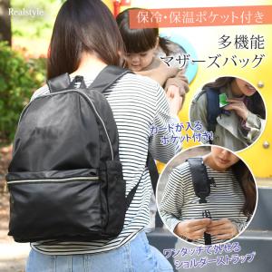 AJUGA.（アジュガ） 近藤千尋 プロデュース キャンバスペアレンツ