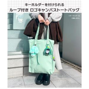 トートバッグ 推し活 うちわが入る 大容量 大...の詳細画像2