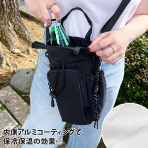 ペットボトルホルダー 保冷 2本 入る 肩掛け...の詳細画像4
