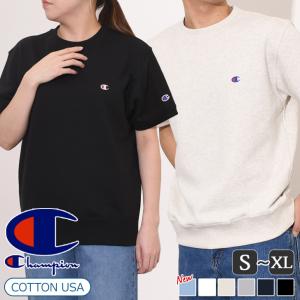 チャンピオン Champion Tシャツ メンズ レディース 半袖 ブランド スウェット トレーナー スエット カットソー 厚手 肉厚 C3-Z020 トップス 裏毛 シンプル｜セレクトショップ REAL STYLE