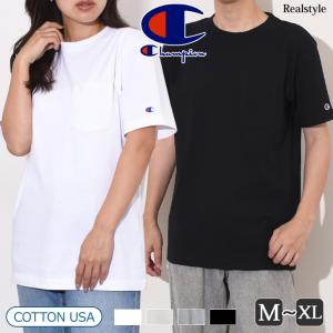 チャンピオン Champion Tシャツ メンズ レディース 半袖 ショートスリーブ トップス ポケT インナー ブランド C3-X357｜ruckruck