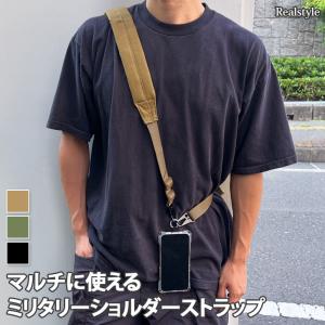 2026年6月】dunhill メンズネックストラップのおすすめ人気ランキング