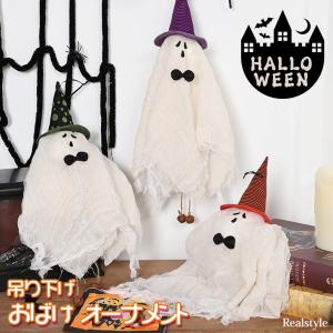 ナイトメアー・ビフォア・クリスマス 30周年記念 カエルの息