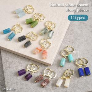 GOLD STONE ラピスラズリ ピアス レディース スタッドピアス 揺れる 2