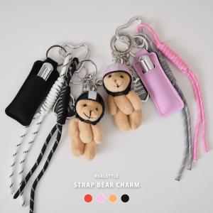 バッグチャーム 貝殻 インドネシア製・タッセルチャーム シェル マリン