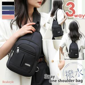 ショルダーバッグ リュック ボディバッグ レディ...の商品画像