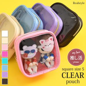 belulu 美ルル オリジナル オーロラポーチ 美顔器 コスメ 収納 大容量