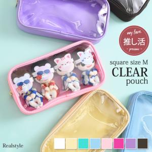 belulu 美ルル オリジナル オーロラポーチ 美顔器 コスメ 収納 大容量