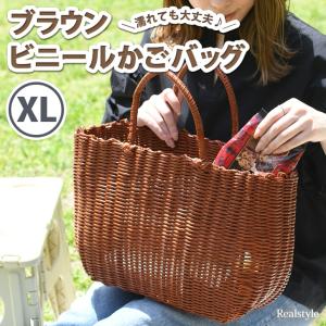 レトロカゴ ミニ 昭和レトロ レトロ雑貨 買い物かご ままごと