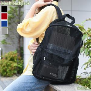 Supreme（シュプリーム） 16SS Mesh Backpack メッシュ リュック