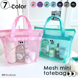 メッシュバッグ レディース トートバッグ スパバ...の商品画像