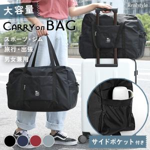 ボストンバッグ キャリーオン バッグ トート 3...の商品画像