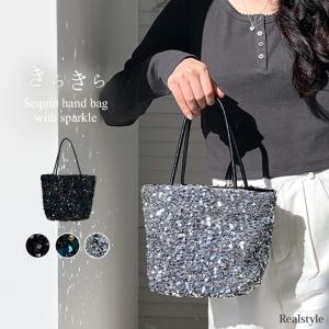 ショルダーバッグ ハンドバッグ レディース 小さめ 2way スパンコール チェーン 黒 シルバー おしゃれ ミニ 肩掛け 斜め掛け 結婚式