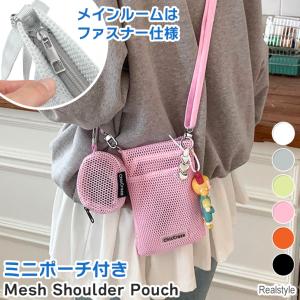 ポーチ 小物入れ 小さめ スマホショルダー バッグ ポシェット サコッシュ メンズ レディース 肩掛け 首掛け メッシュ ファスナー 落下防止