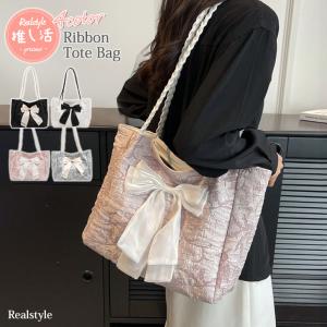 トートバッグ レディース a4 大きめ リボン 大容量 マチ広 軽量 肩掛け ファスナー付き 通勤 通学 おしゃれ かわいい 推し活 ライブ コンサート 現場 底板入り