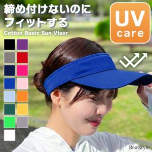 サンバイザー レディース メンズ 帽子 キャップ...の商品画像