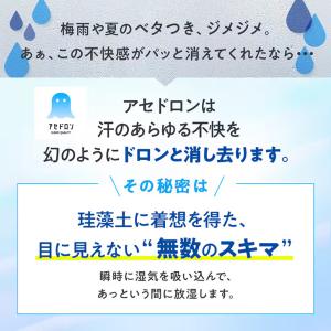 グンゼ GUNZE アセドロン タンクトップ ...の詳細画像3