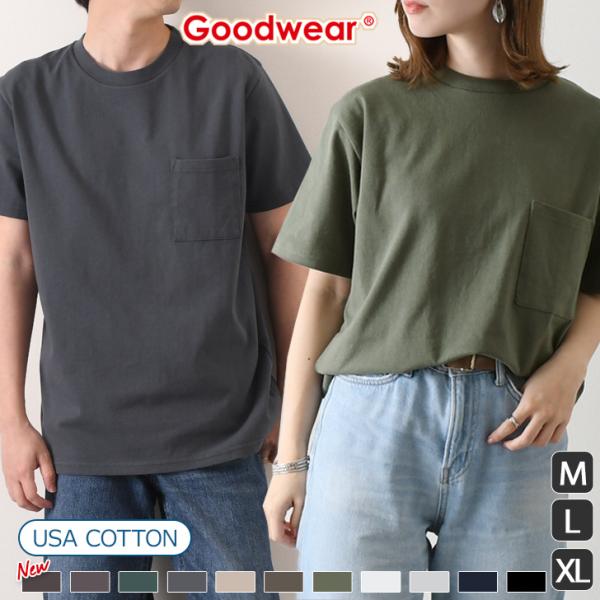 グッドウェア Goodwear Tシャツ メンズ レディース 半袖 綿100％ ブランド クルーネッ...