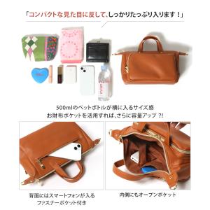 お財布ショルダーバッグ ママ ポシェット お財...の詳細画像4