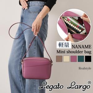 レガートラルゴ Legato Largo NANAME ショルダーバッグ ミニ 小さめ レディース 軽い かるいかばん マチあり LH-F3071 上品 スクエア