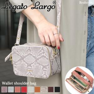 お財布ポシェット Legato Largo レガートラルゴ グレインフェイクレザー ショルダーバッグ レディース ウォレット 斜めがけ