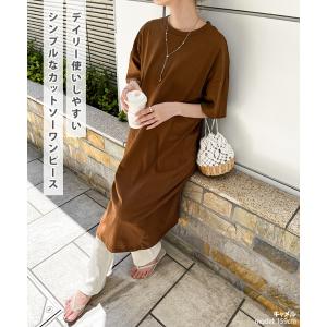 ワンピース 夏 半袖 ロング 綿100% レデ...の詳細画像2