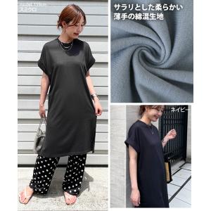 ワンピース 夏 半袖 ロング 綿混 レディース...の詳細画像4