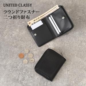 財布 メンズ 二つ折り 小銭入れあり 札入れ ...の詳細画像2
