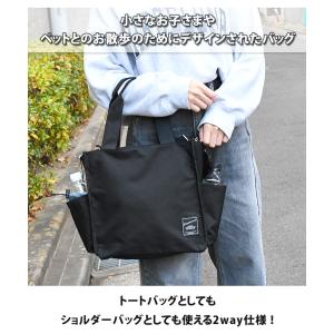 OSAMPO BAG おさんぽバッグ トートバ...の詳細画像3