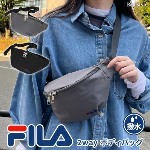 FILA フィラ ウエストバッグ メンズ レディース ボディバッグ 小さめ ウエストポーチ 軽量 斜めがけ 撥水 シンプル 旅行 散歩 ランニング 爆買