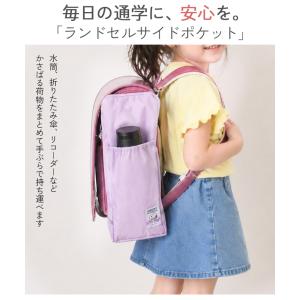 ランドセル サイドポケット 水筒ホルダー 水筒...の詳細画像2
