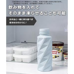 シリコンボトル 折りたたみ 水筒 550ml ...の詳細画像3