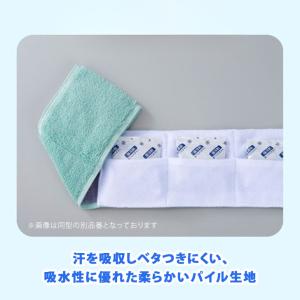 ネッククーラー 首掛け 保冷剤 OUTDOOR...の詳細画像4