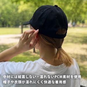 ヘッドクール 帽子用 冷却シート クールパッド...の詳細画像5
