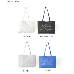aristella アリステラ トートバッグ ...の詳細画像1