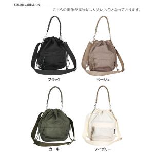 SOBIA ソビア ショルダーバッグ レディー...の詳細画像1