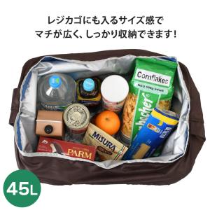 エコバッグ レディース 保冷 大容量 折り畳み...の詳細画像4