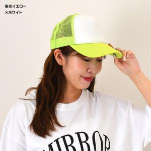 キャップ レディース メンズ 深め メッシュ ...の詳細画像4