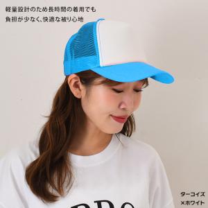 キャップ レディース メンズ 深め メッシュ ...の詳細画像5