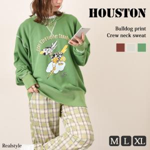 ヒューストン HOUSTON トレーナー メンズ レディース スウェット トップス 長袖 ブランド プリント ブルドッグ ミリタリー 綿 22011｜ruckruck