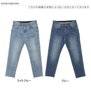デニムパンツ メンズ ボトムス ストレッチ ジ...の詳細画像1