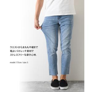 デニムパンツ メンズ ボトムス ストレッチ ジ...の詳細画像4