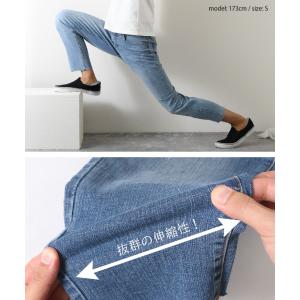 デニムパンツ メンズ ボトムス ストレッチ ジ...の詳細画像5