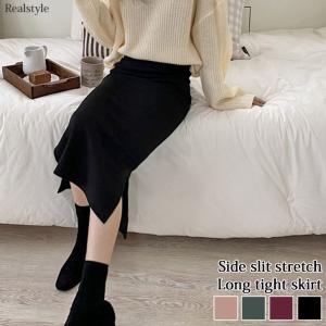 タイトスカート ロング 黒 コーデ サイドスリット ストレッチ レディース ボトムス 秋冬 フィット きれいめ ウエストゴム オフィス