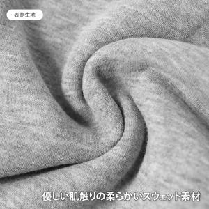 フレアパンツ レディース 裏起毛 冬 暖かい ...の詳細画像3