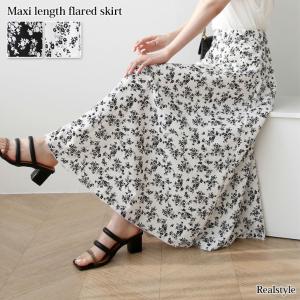 スカート ロング 夏 フレア 黒 花柄 レディース マキシ丈 ウエストゴム ゆったり 体型カバー 春 きれいめ Aライン おしゃれ 薄手 Wfp026 セレクトショップ Real Style 通販 Yahoo ショッピング