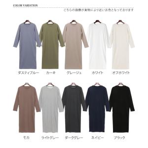 ワンピース レディース 秋 冬 長袖 きれいめ...の詳細画像1