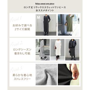 ワンピース レディース 秋 冬 長袖 きれいめ...の詳細画像2